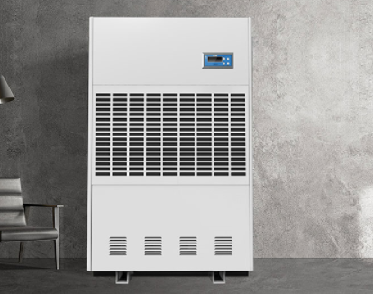 工業(yè)除濕機(jī)的價(jià)格如何(圖1) 工業(yè)除濕機(jī)的價(jià)格如何