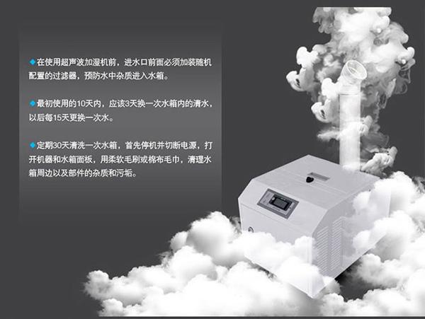 冷庫除濕機特點和應(yīng)用